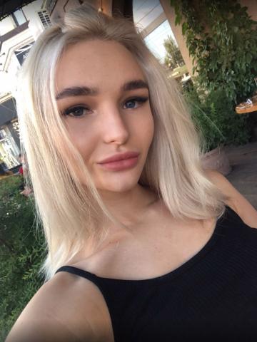 Проститутка Екатерина